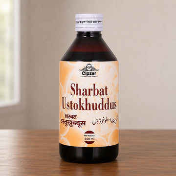 Cipzer Sharbat Ustokhuddus 500 ML | Herbal Brain & Nerve Support Syrup | Ayurvedic Herbal Sharbat