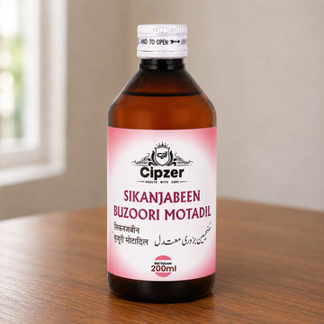 Cipzer Sikanjabeen Buzoori Motadil 200 ML | Unani Herbal Syrup for Kidney, Urinary Tract & Liver Support