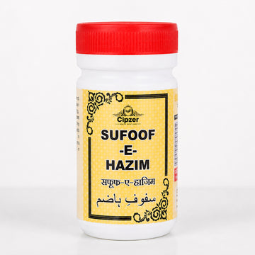 Cipzer Sufoof-E-Hazim Powder 50 GM | Herbal Digestive Powder for Gas, Acidity, Bloating & Indigestion