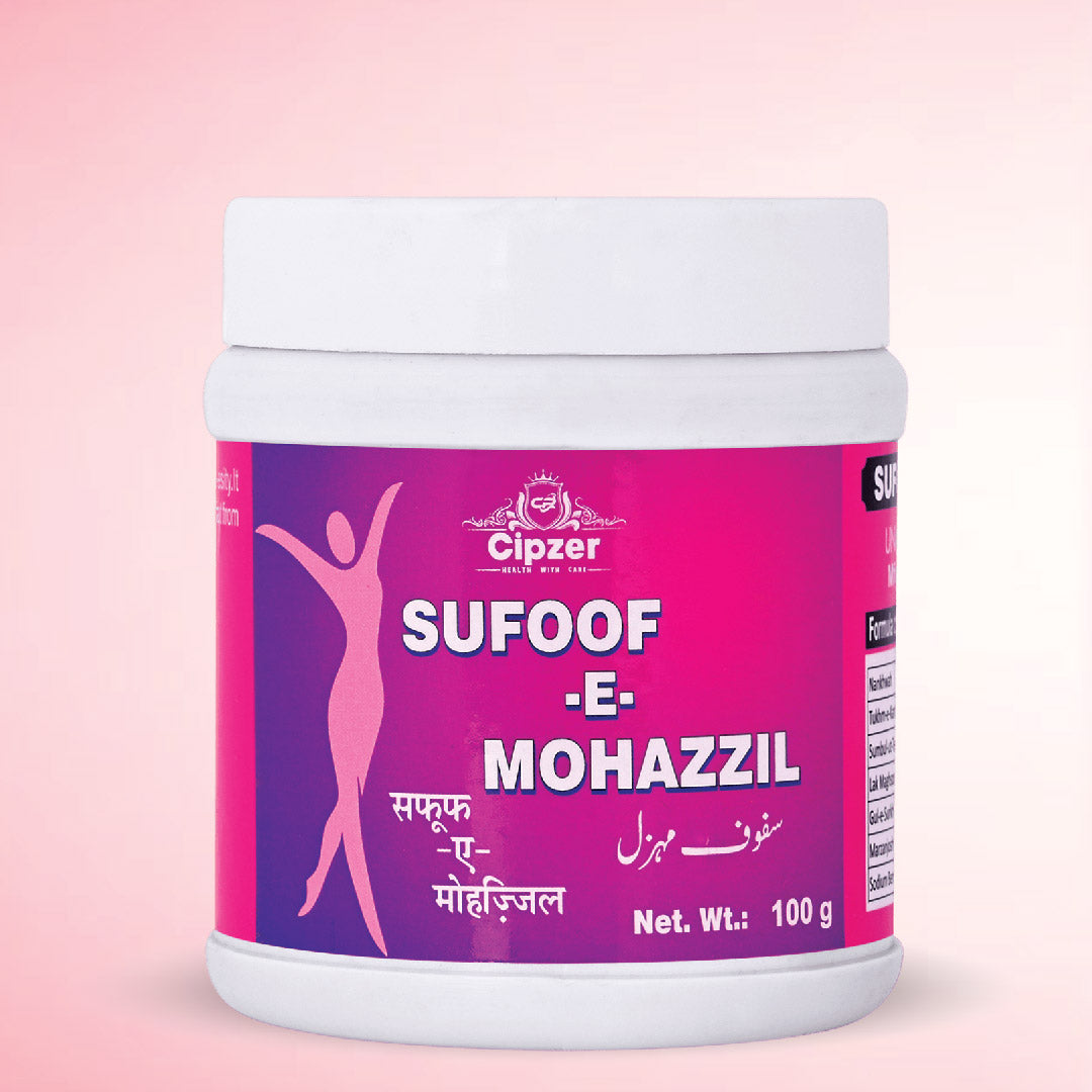 Sufoof-E- Mohazzil 100 GM - Cipzer