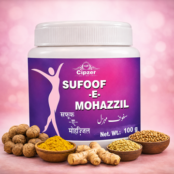 Sufoof-E- Mohazzil 100 GM