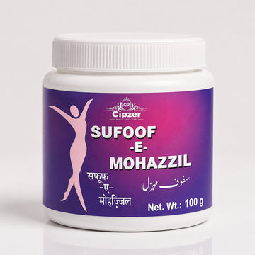 Cipzer Sufoof-E-Mohazzil 100 GM | Herbal Weight Management Powder | Ayurvedic Weight Support