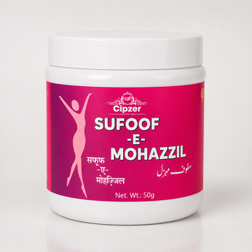 Cipzer Sufoof-E-Mohazzil 50 GM | Herbal Weight Management Powder