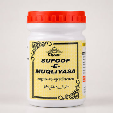Cipzer Sufoof-E-Muqliyasa Powder 50 GM | Herbal Unani Powder for Piles & Digestive Support