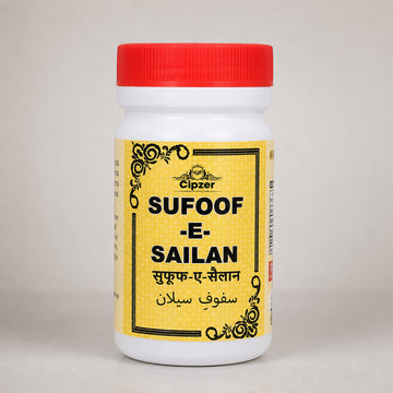 Cipzer Sufoof-E-Sailan Powder 50 GM | Herbal Women's Health Supplement
