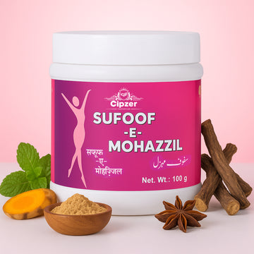 Sufoof-E- Mohazzil 100 GM