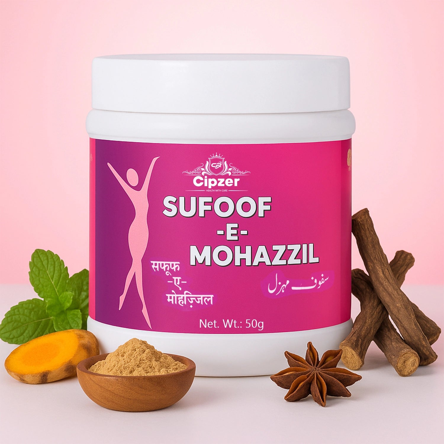 Sufoof-E- Mohazzil 50 GM