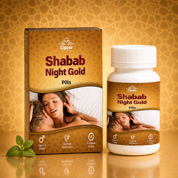 Cipzer Shabab Night Gold Pills | Unani Vigour & Vitality Supplement | Helps Improve Performance – 10 Pills