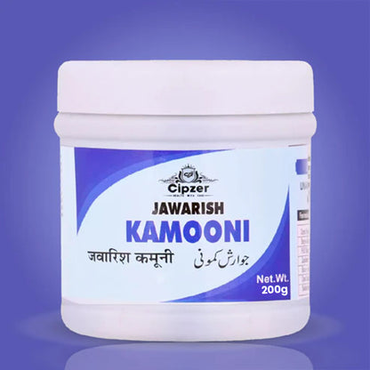 Jawarish-E-Kamooni 200 GM - Cipzer