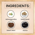 Veeryapaushtikchuran100gms-03