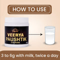 Veeryapaushtikchuran100gms-04