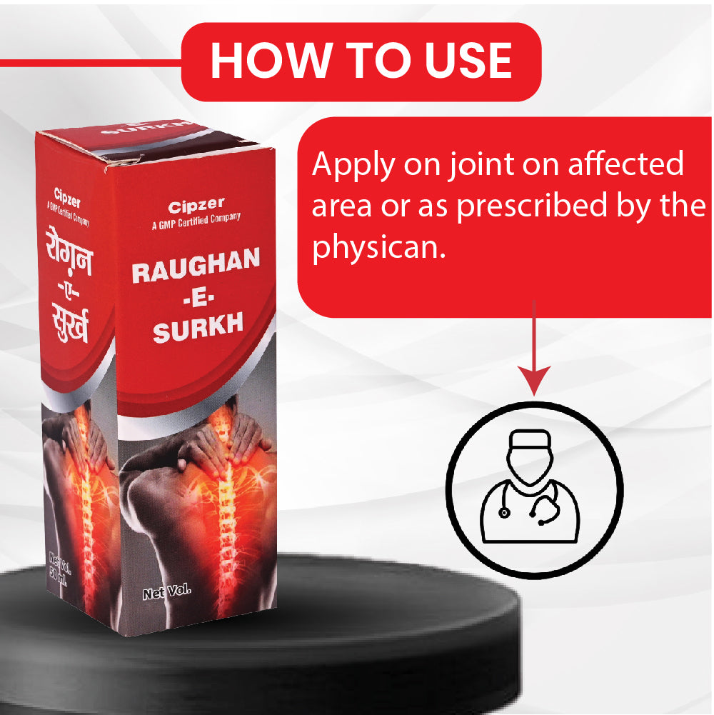 Roghan-E-Surkh 100 ML - Cipzer