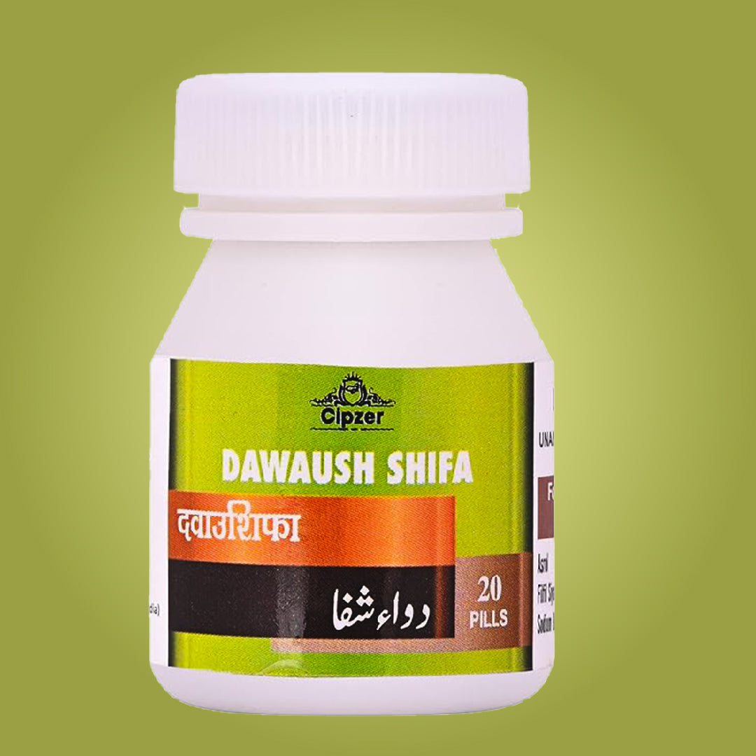 Dawaush Shifa Pills 20's - Cipzer