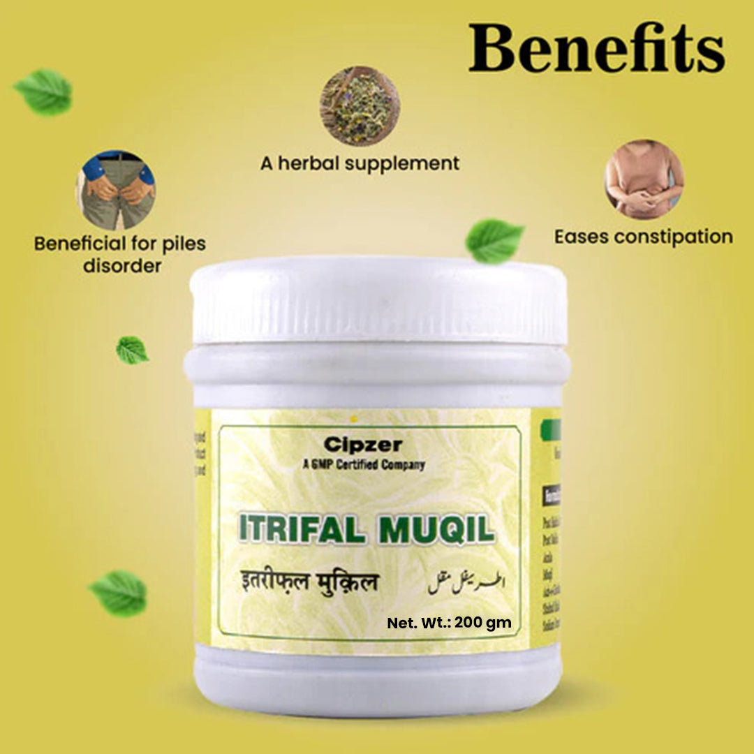 Itrifal Muqil 200 GM - Cipzer