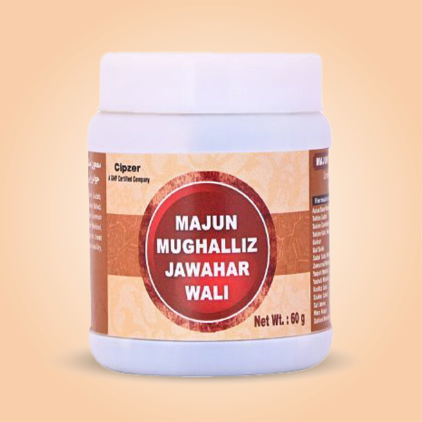 Majun Mughalliz Jawahar Wali 60 GM