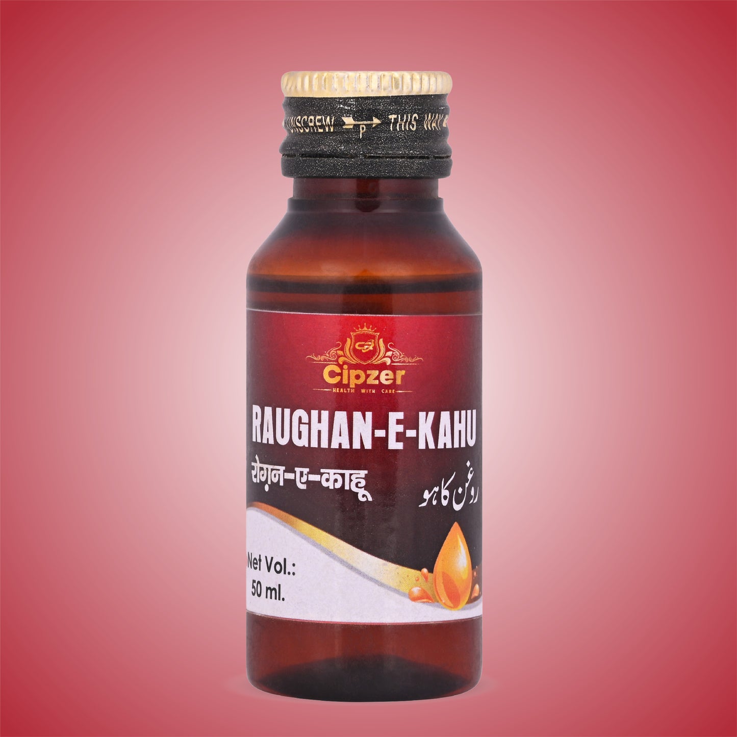 Raughan-E-Kahu 50 ML