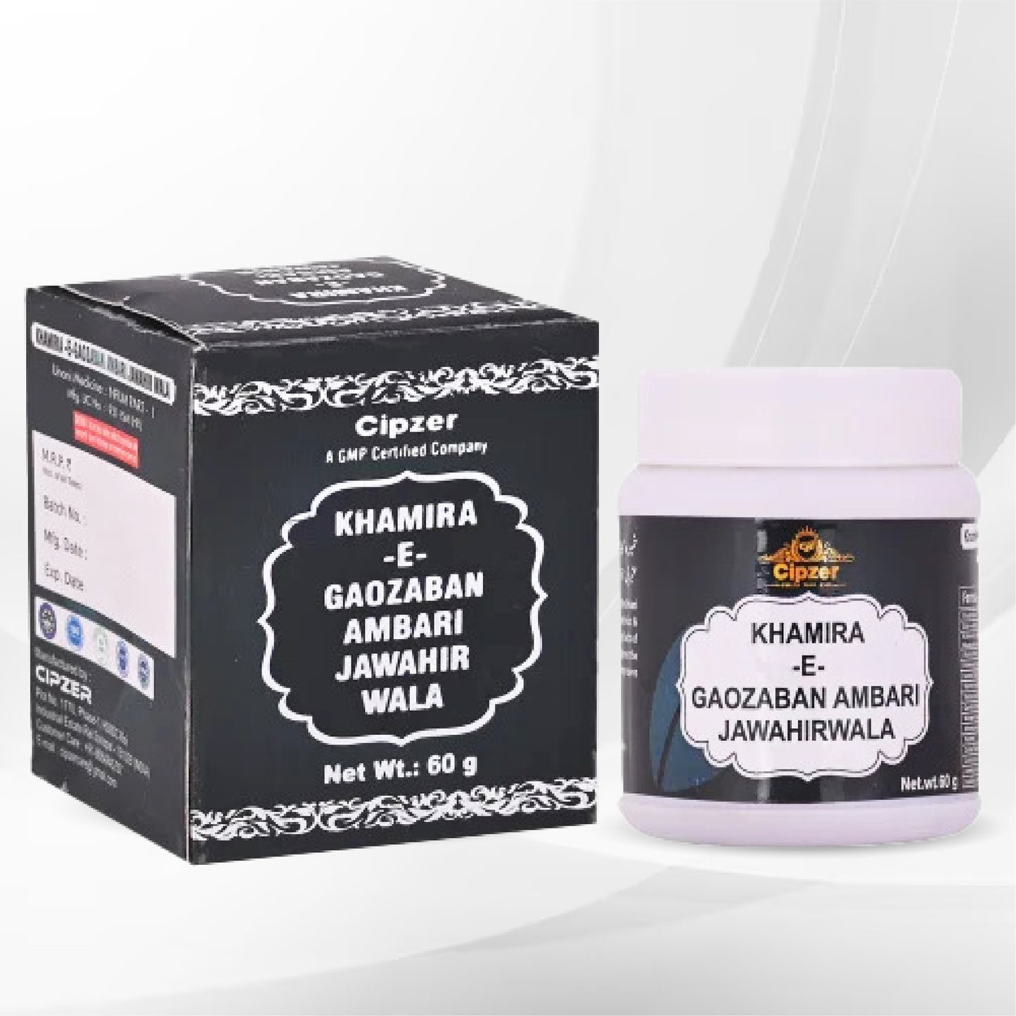 KHAMIRA-E-GAOZABAN AMBARI JAWAHIR WALA 60 GM