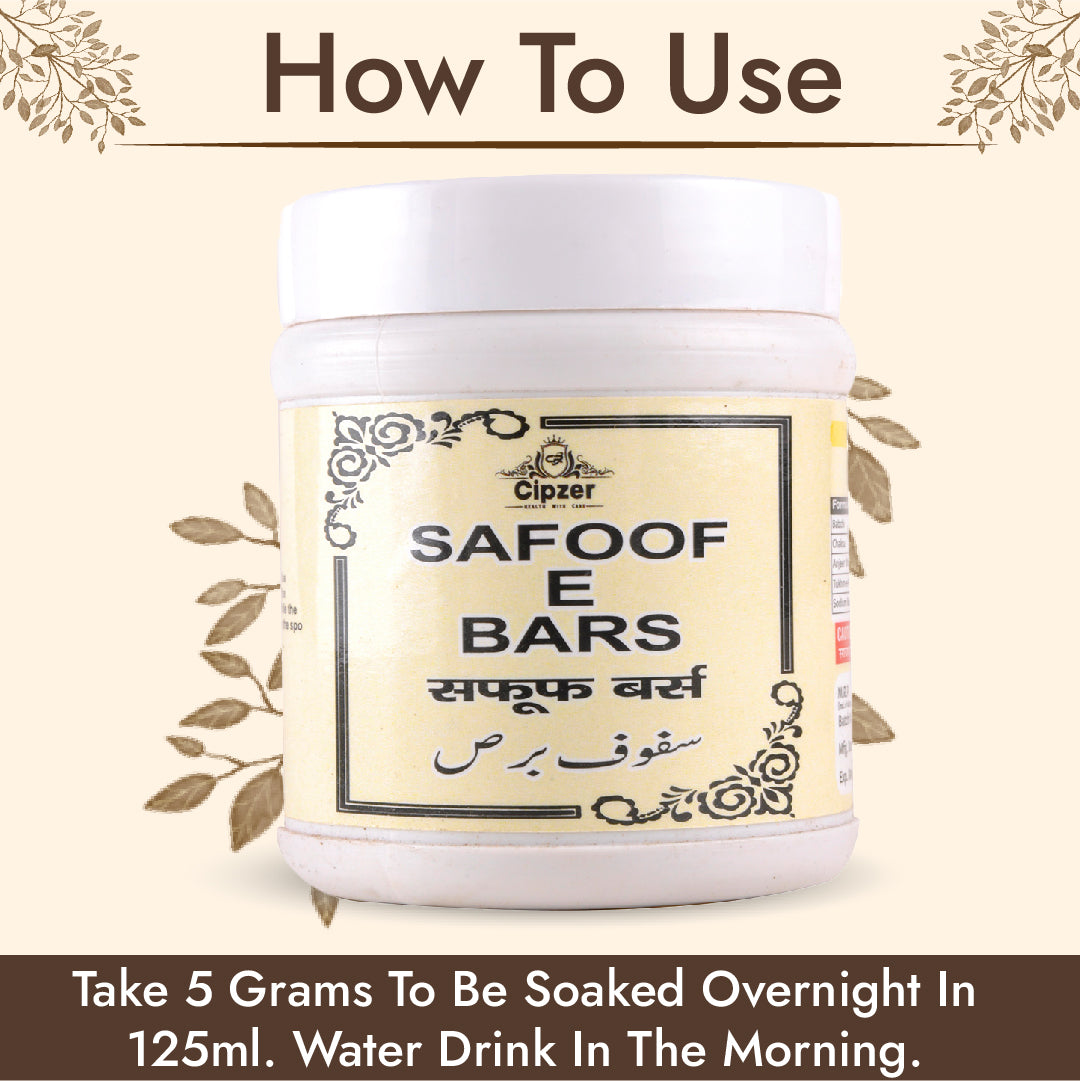 Safoof-E-Bars 100 GM