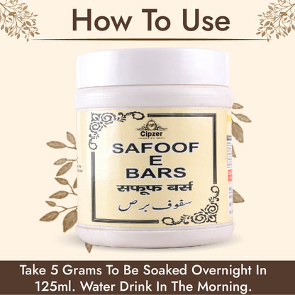 Safoof-E-Bars 100 GM