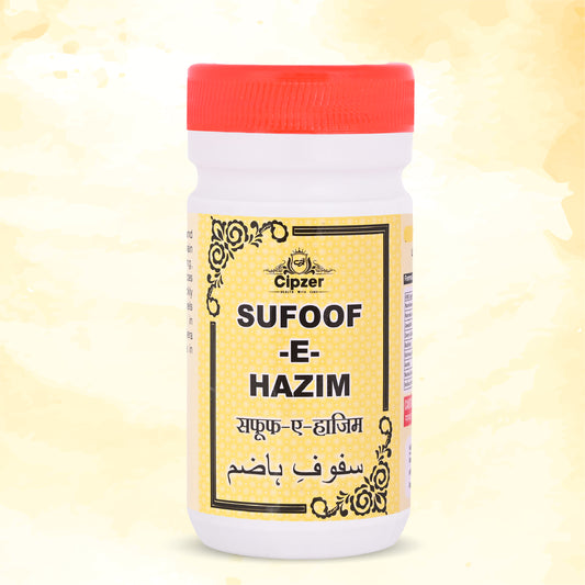 Sufoof-E-Hazim Powder 50 GM