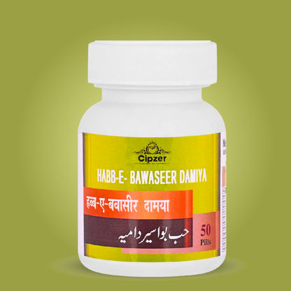 Habb-E-Bawaseer Damya Pill 50 - Cipzer