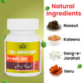 Habb-E-Bawaseer Damya Pill 50 - Cipzer